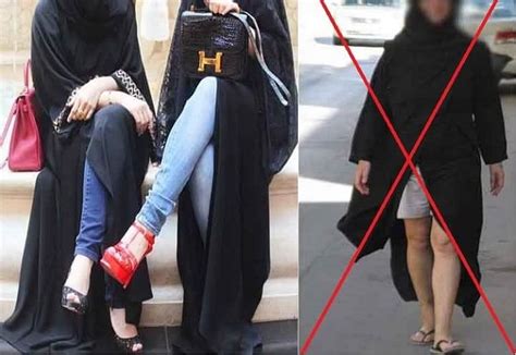 under the abaya women